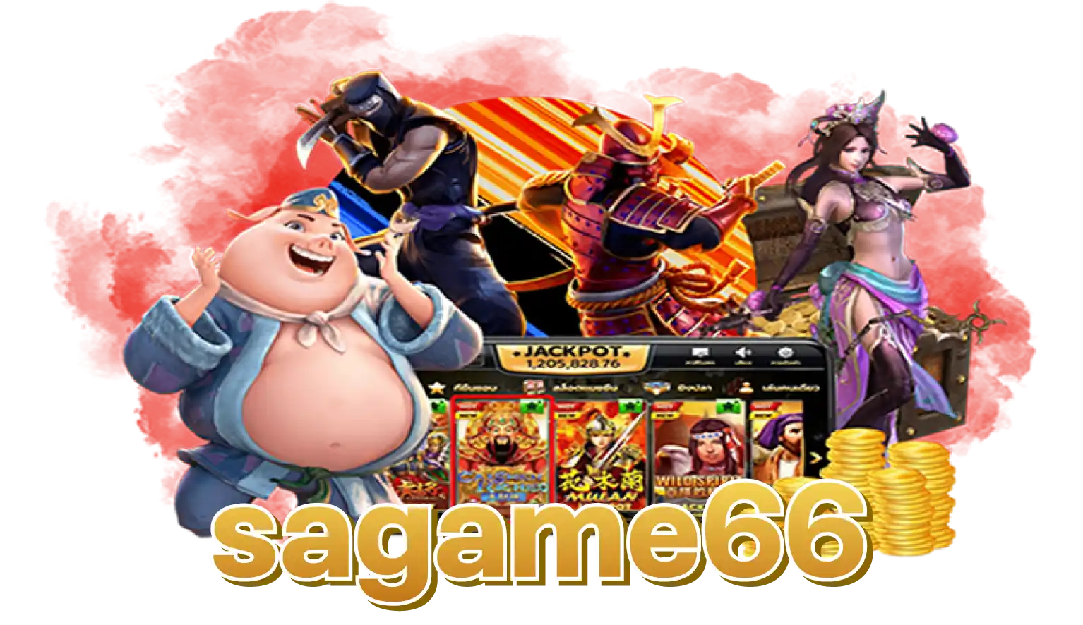 sagame66